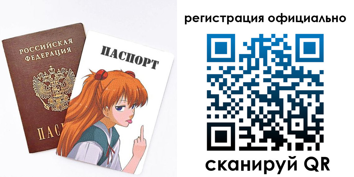 пропишу в квартире в Гагарине