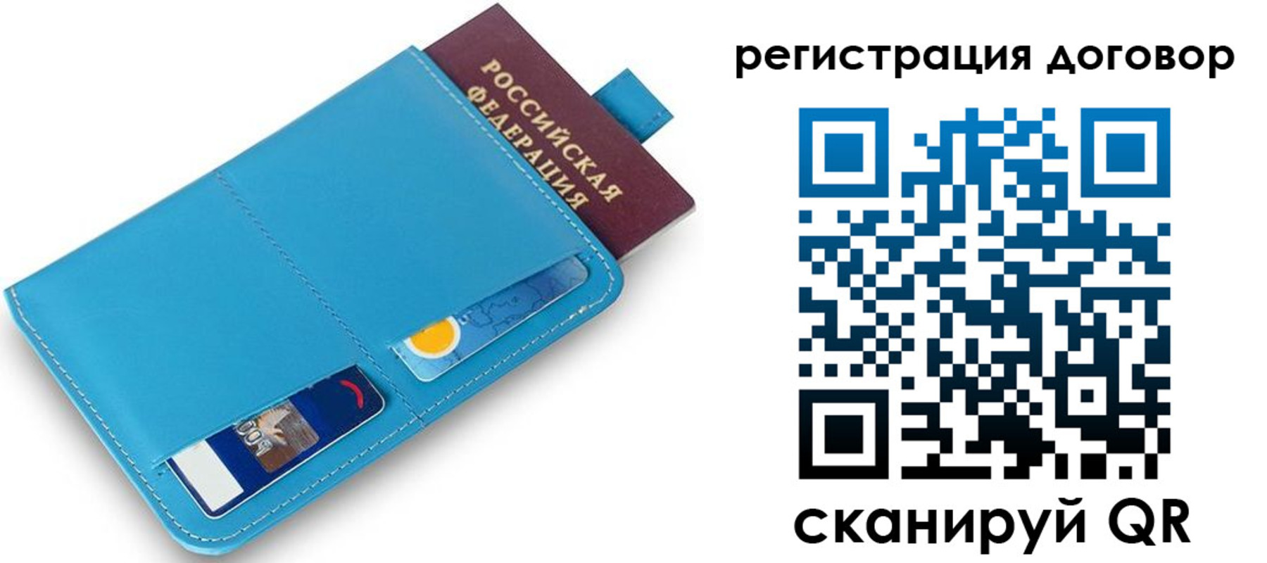 найти адрес прописки в Гагарине